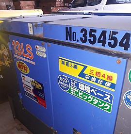 MÁY PHÁT ĐIỆN DENYO 13LS No.35454 