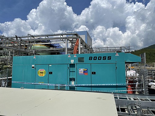 Nhà máy nhiệt điện BOT Vân Phong 1